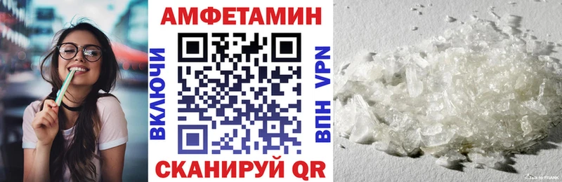 наркота  Ртищево  сайты даркнета формула  АМФ 98%  блэк спрут  