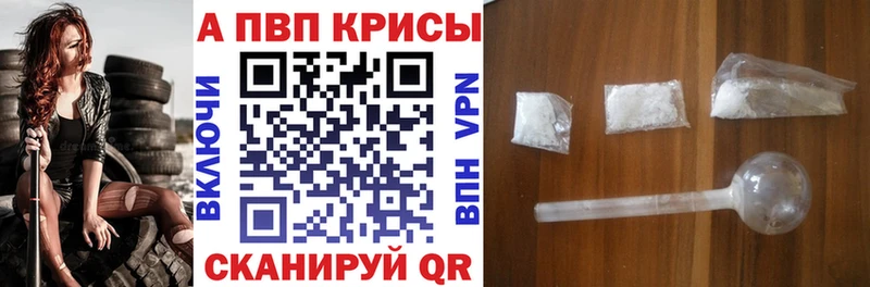 хочу   Ртищево  blacksprut как зайти  A PVP VHQ 