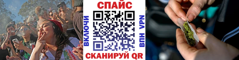 Бутират 99%  Ртищево 