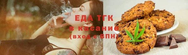 бошки Пролетарск