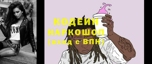 МДМА Приозерск