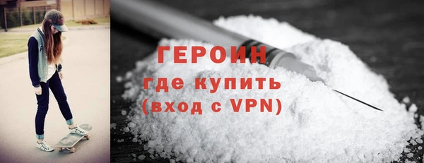 бошки Пролетарск