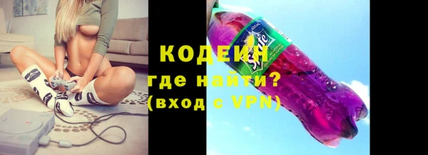 МДМА Приозерск