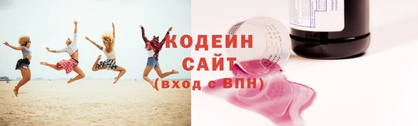 МДМА Приозерск
