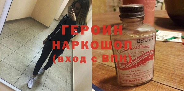 МДМА Приозерск