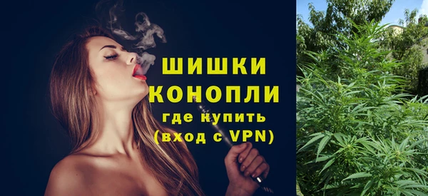 соль курить ск Протвино