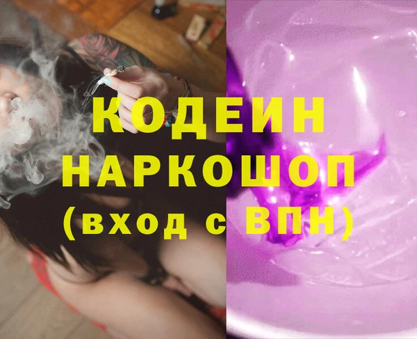 МДМА Приозерск