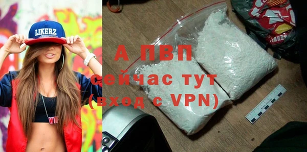 МДМА Приозерск