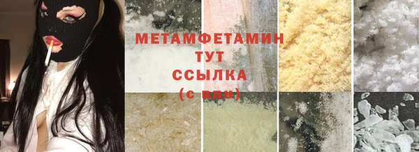 МДМА Приозерск