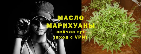 бошки Пролетарск