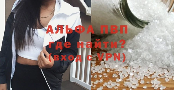 МДМА Приозерск