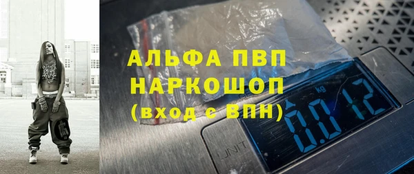 МДМА Приозерск