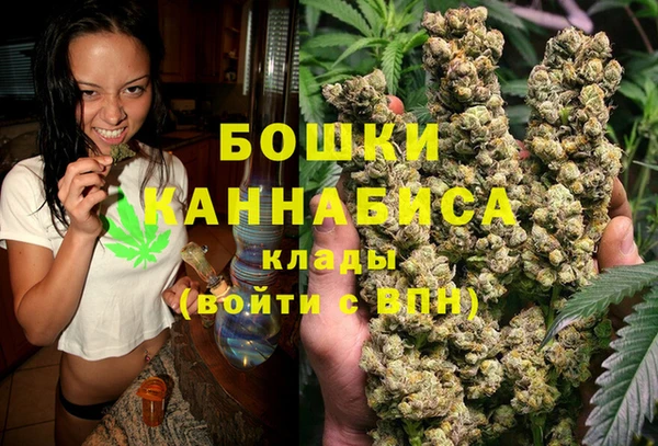 соль курить ск Протвино