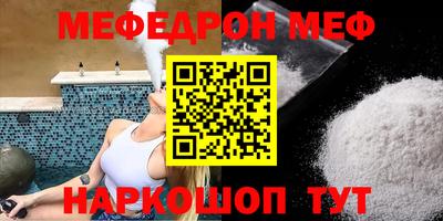 спиды Усть-Джегута