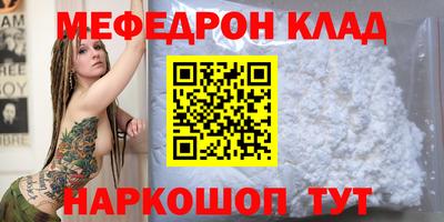 спиды Усть-Джегута