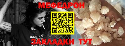 PSILOCYBIN Усть-Илимск