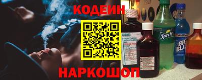 спиды Усть-Джегута