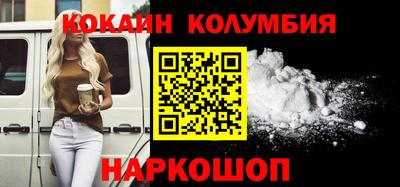 меф Уссурийск