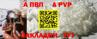 PSILOCYBIN Усть-Илимск