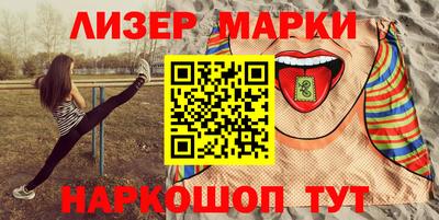 меф Уссурийск