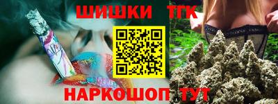 меф Уссурийск
