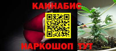 спиды Усть-Джегута