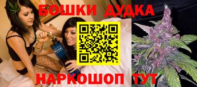 мдпв Ноябрьск