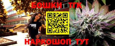 спиды Усть-Джегута