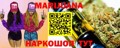 спиды Усть-Джегута