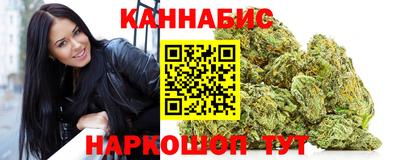 PSILOCYBIN Усть-Илимск