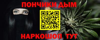 PSILOCYBIN Усть-Илимск