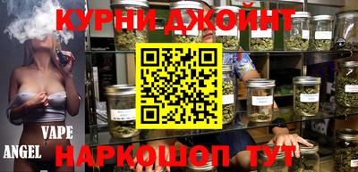 PSILOCYBIN Усть-Илимск