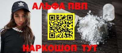 спиды Усть-Джегута