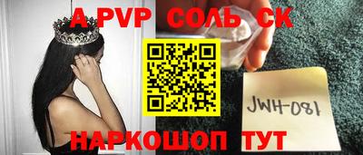 PSILOCYBIN Усть-Илимск