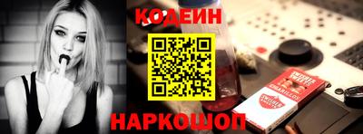 спиды Усть-Джегута