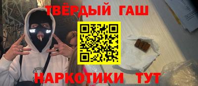 PSILOCYBIN Усть-Илимск