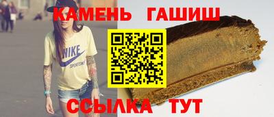 PSILOCYBIN Усть-Илимск