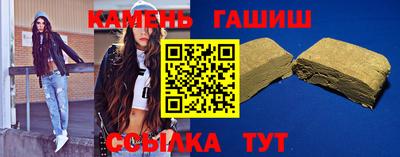 спиды Усть-Джегута