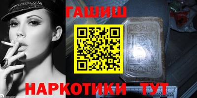 спиды Усть-Джегута