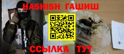 спиды Усть-Джегута