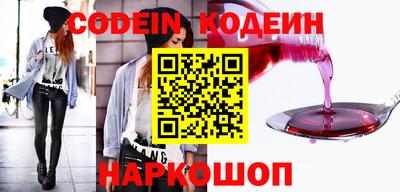 меф Уссурийск