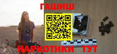 спиды Усть-Джегута