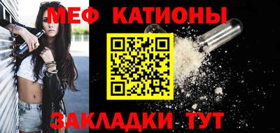 PSILOCYBIN Усть-Илимск