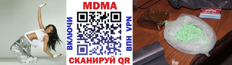 гидра зеркало  что такое   Ртищево  MDMA crystal 