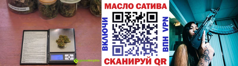 ТГК концентрат Ртищево